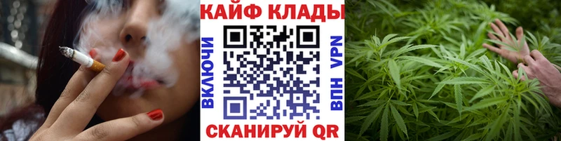  Кокаин Володарск