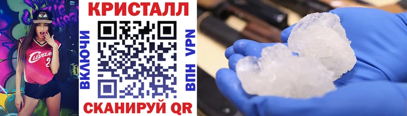 мега зеркало  Володарск  Amphetamine Розовый 