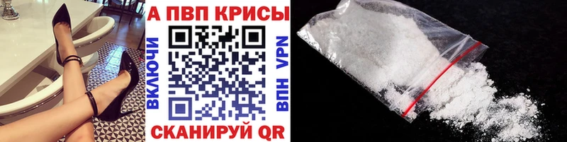 ссылка на мегу как зайти Володарск A-PVP СК КРИС