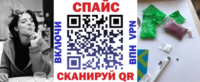 купить закладку  ссылка на мегу зеркало  БУТИРАТ буратино  Володарск 