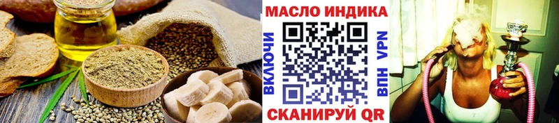 Canna-Cookies конопля  darknet клад  Володарск 