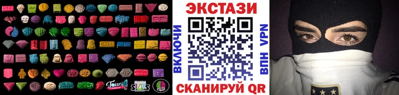 ЭКСТАЗИ XTC это телеграм Володарск хочу