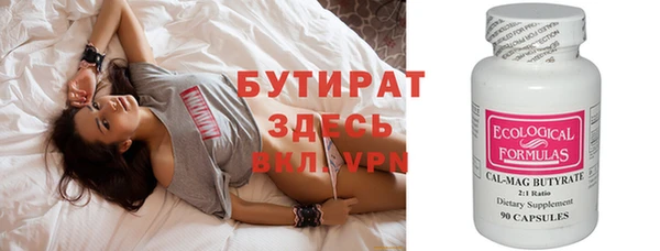 МДПВ Снежногорск