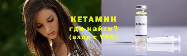 мефедрон VHQ Белоозёрский