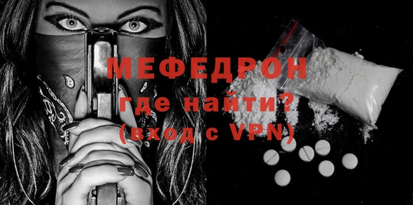 гашишное масло Слюдянка