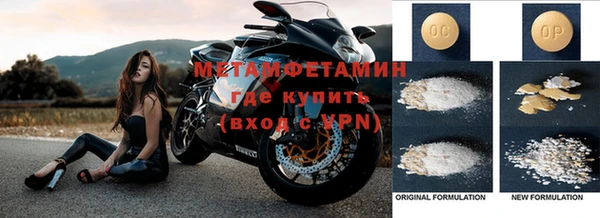 МДПВ Снежногорск