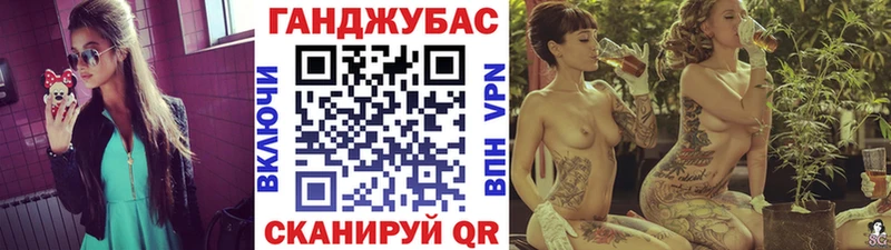 Конопля SATIVA & INDICA гидра рабочий сайт Володарск